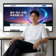 长期观赛用户头像